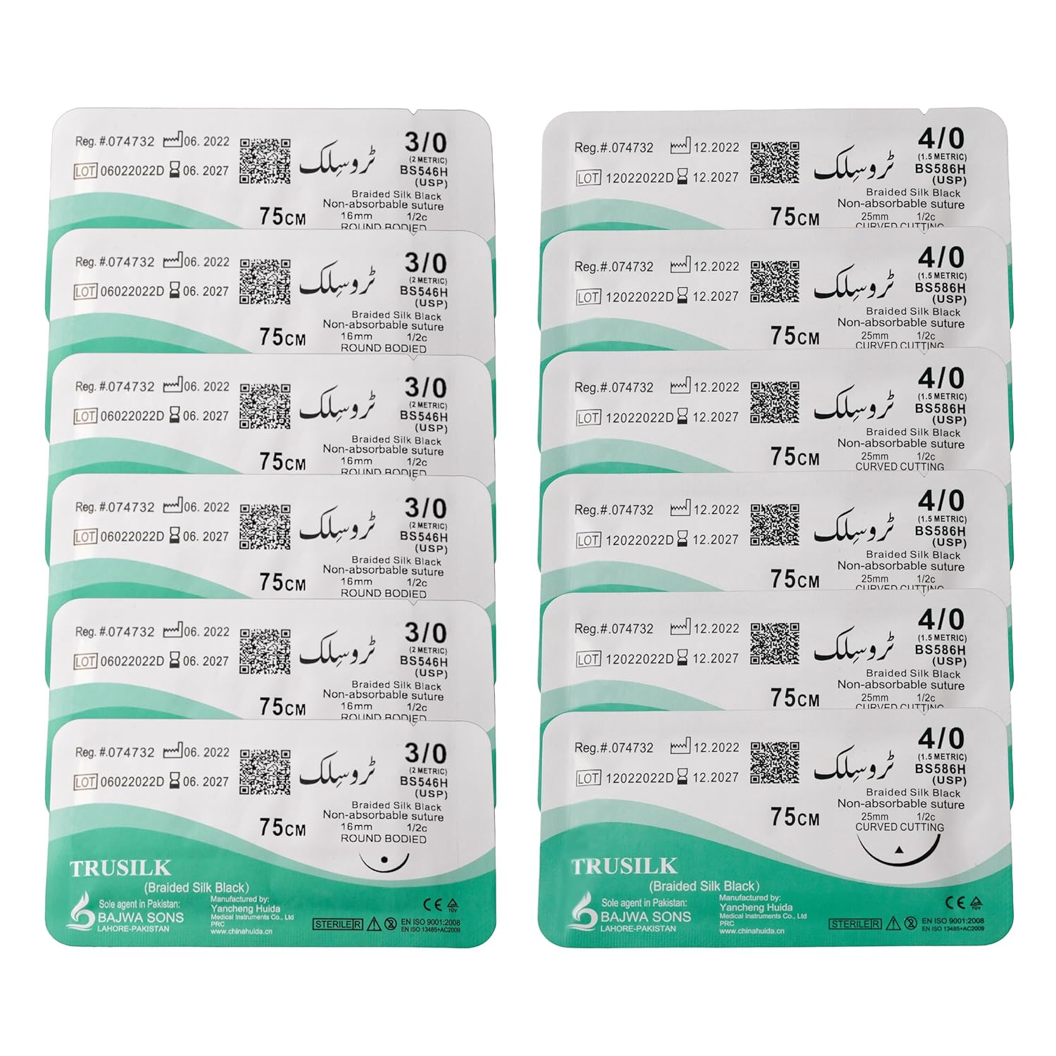 Silk Suture Threads 12 PCS — 3/0 and 4/0